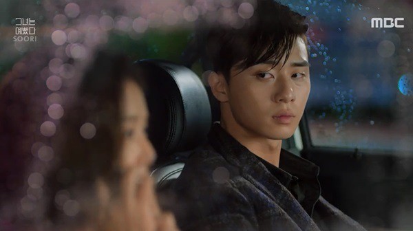 She Was Pretty Fotoğrafı