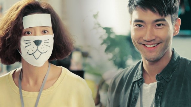 She Was Pretty Fotoğrafı