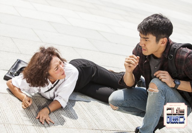 She Was Pretty Fotoğrafı