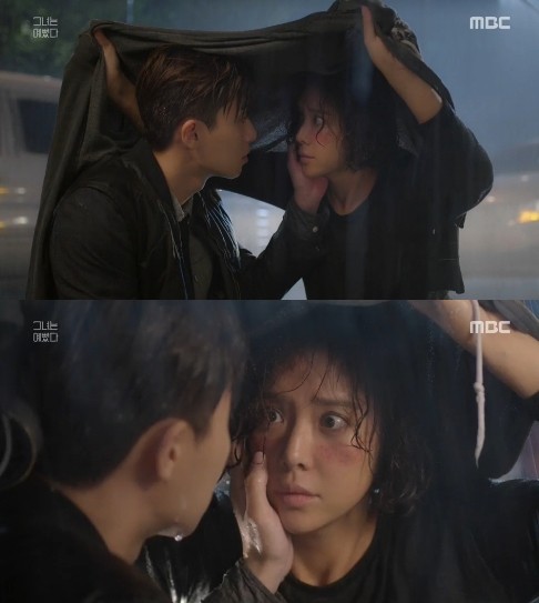 She Was Pretty fotoğrafı