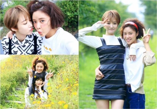 She Was Pretty Fotoğrafı