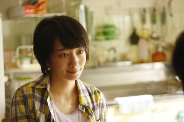 Grasshopper Fotoğrafı