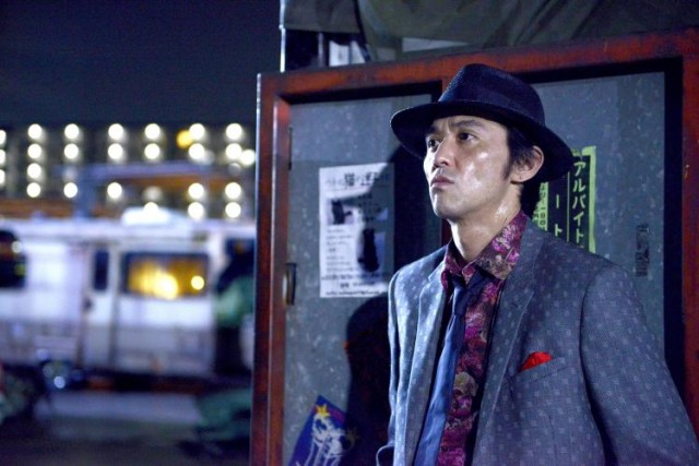 Grasshopper Fotoğrafı