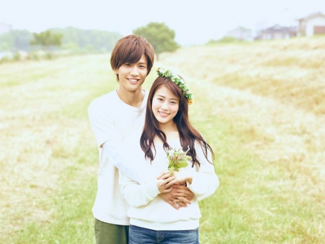 Evergreen Love fotoğrafı