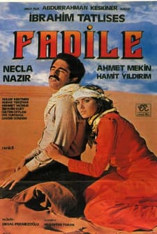 Fadile (1979) afişi