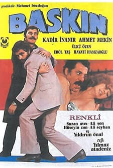 Baskın. (1972) afişi