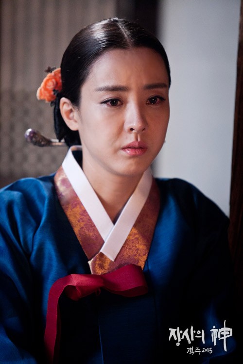 The Merchant: Gaekju 2015 Fotoğrafı