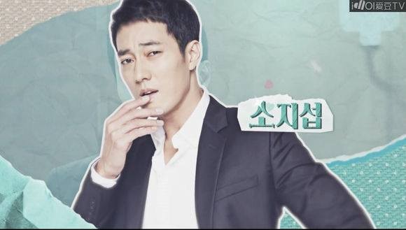 Oh My Venus Fotoğrafı