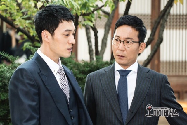 Oh My Venus Fotoğrafı