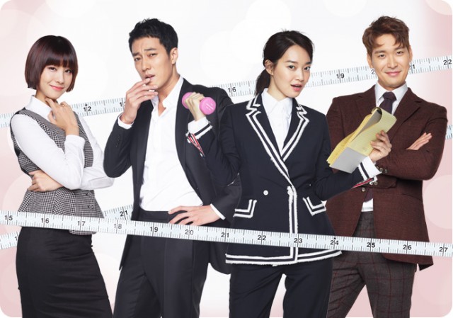 Oh My Venus Fotoğrafı