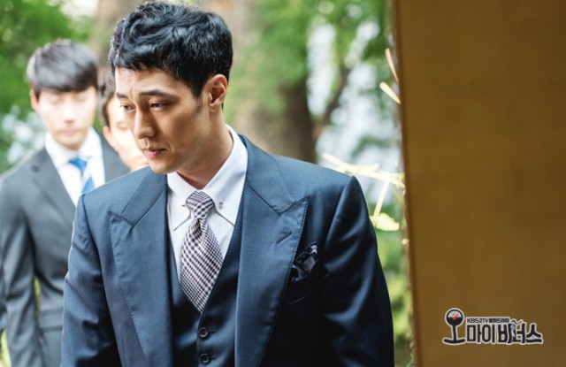 Oh My Venus fotoğrafı