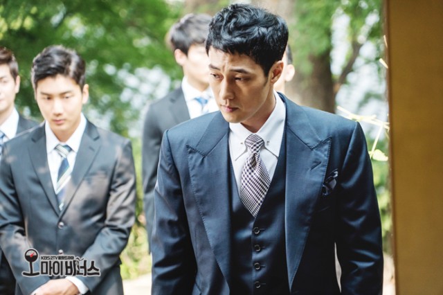 Oh My Venus fotoğrafı