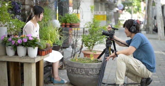 Sunshine fotoğrafı