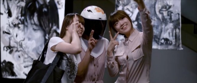 Sunshine fotoğrafı