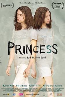 Princess (2014) afişi