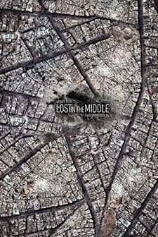 Lost in the Middle (2017) afişi