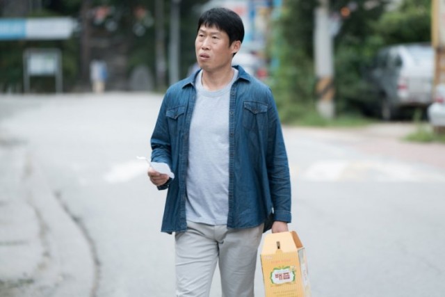 Luck-Key Fotoğrafı