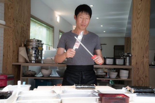 Luck-Key Fotoğrafı