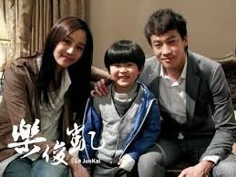 Unconditional Love fotoğrafı