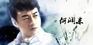 Unconditional Love fotoğrafı