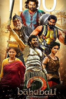 Baahubali 2: The Conclusion (2017) afişi