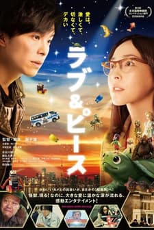 Love & Peace (2015) afişi