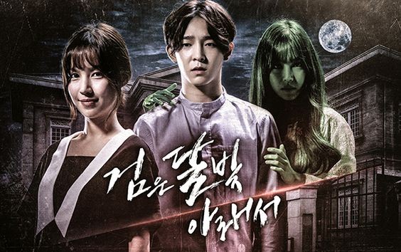 Under the Black Moonlight Fotoğrafı