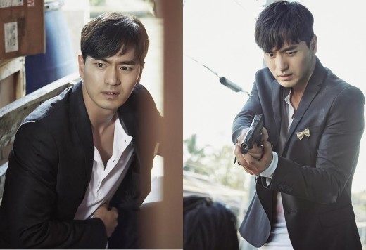 Goodbye Mr. Black Fotoğrafı