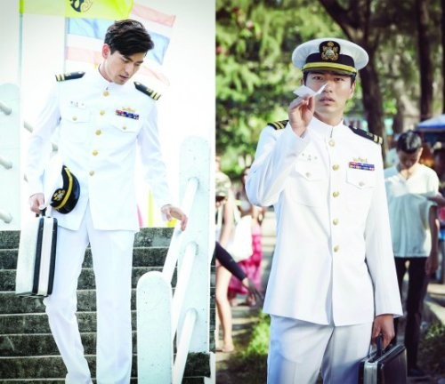 Goodbye Mr. Black Fotoğrafı