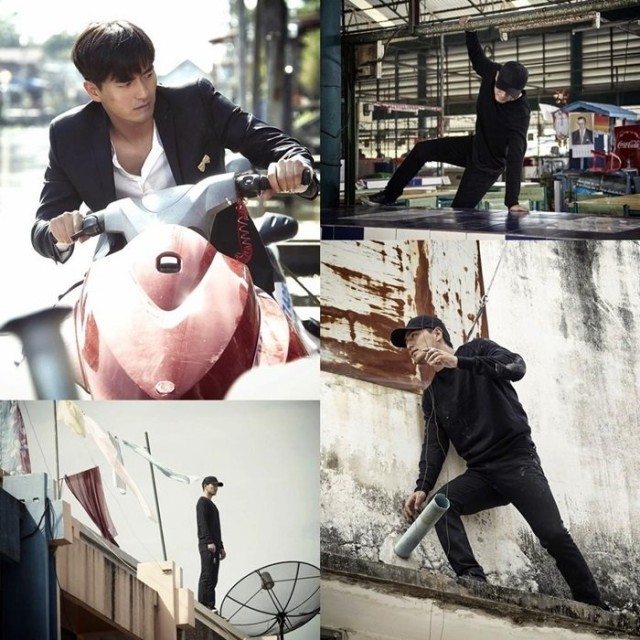 Goodbye Mr. Black Fotoğrafı