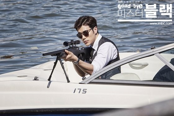 Goodbye Mr. Black Fotoğrafı