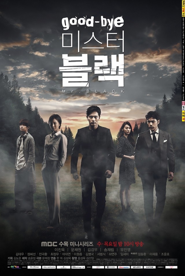 Goodbye Mr. Black Fotoğrafı