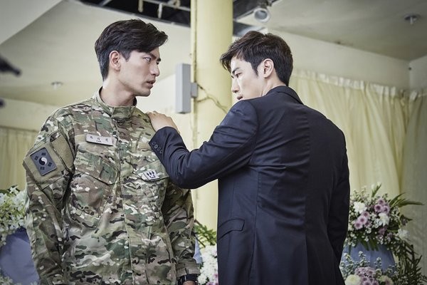 Goodbye Mr. Black Fotoğrafı