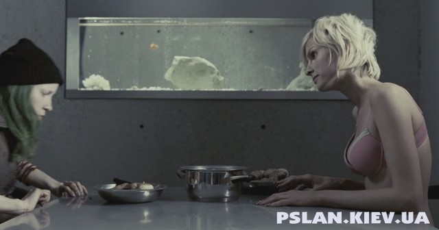 Denizkızı Fotoğrafı