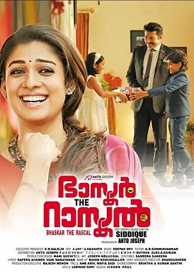 Bhaskar the Rascal (2015) afişi