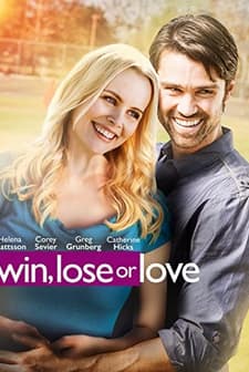 Kazan, Kaybet Veya Sev (2015) afişi