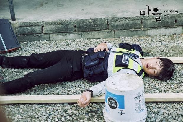 The Village: Achiara's Secret Fotoğrafı