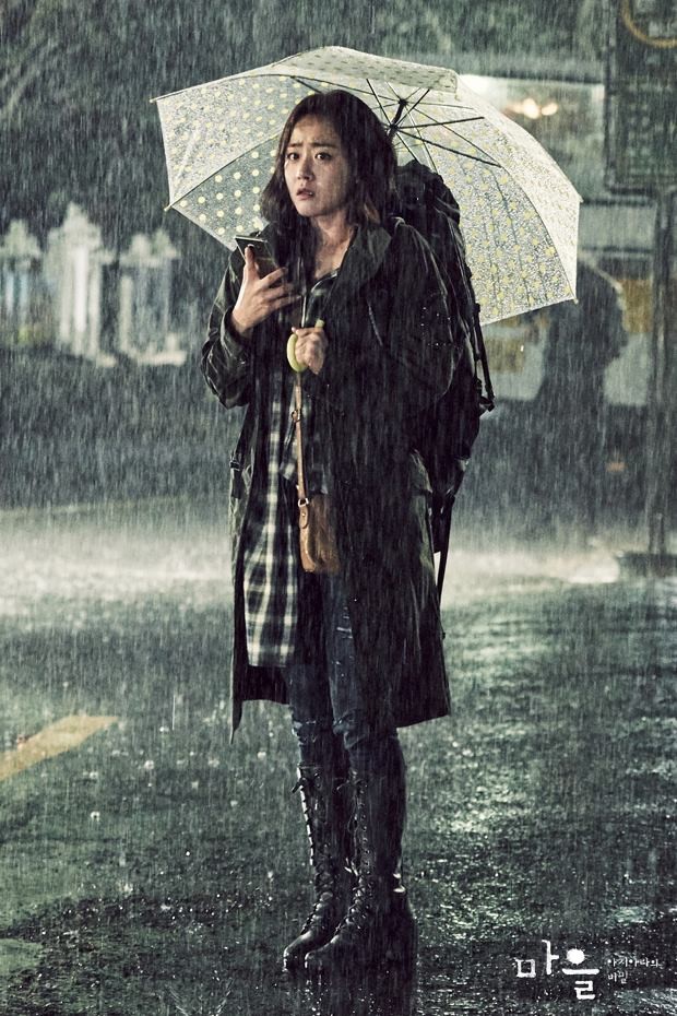 The Village: Achiara's Secret Fotoğrafı