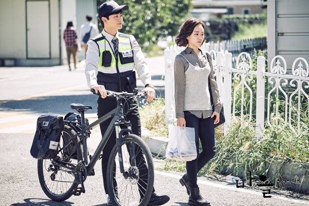 The Village: Achiara's Secret Fotoğrafı