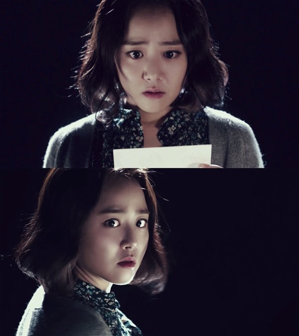 The Village: Achiara's Secret Fotoğrafı