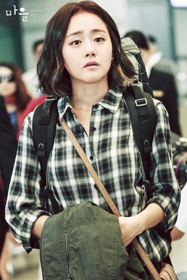 The Village: Achiara's Secret Fotoğrafı