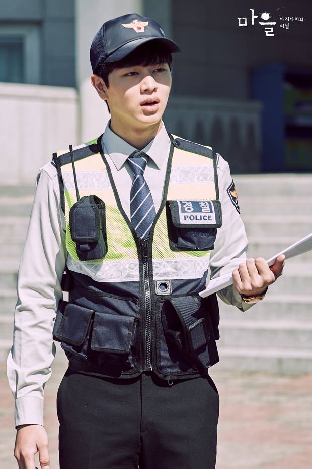 The Village: Achiara's Secret fotoğrafı