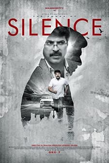 Silence (2013) afişi