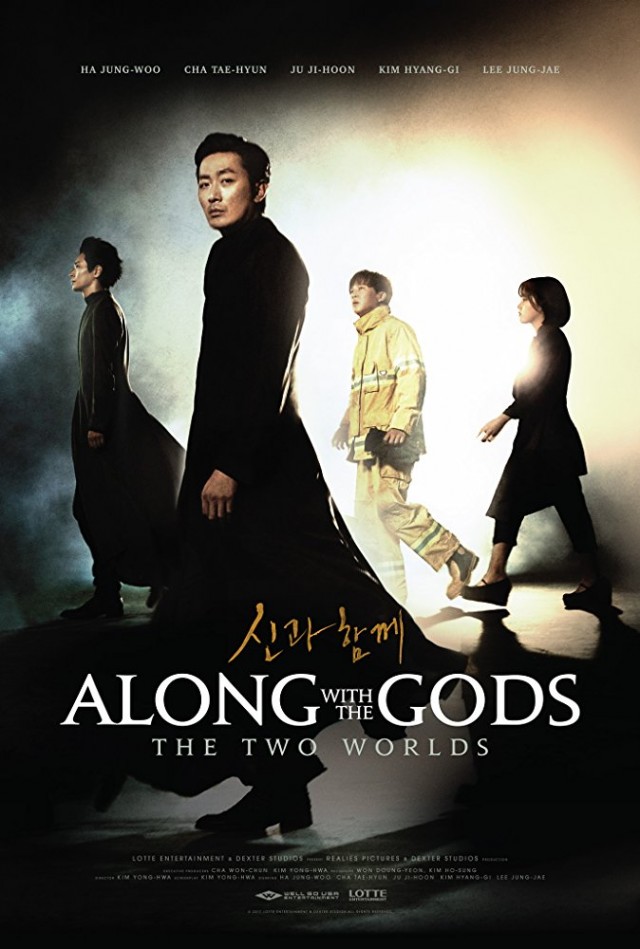 Along With the Gods: The Two Worlds fotoğrafı