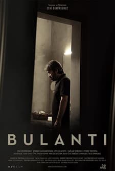 Bulantı (2015) afişi
