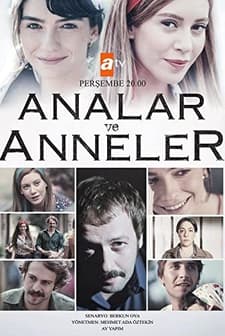 Analar ve Anneler (2015) afişi