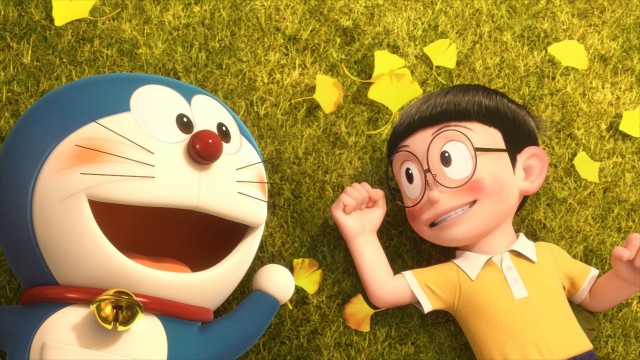 Doraemon Fotoğrafı