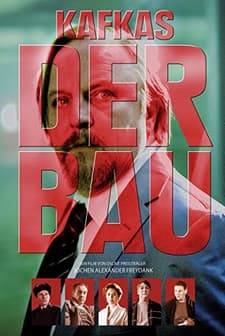 Der Bau (2014) afişi