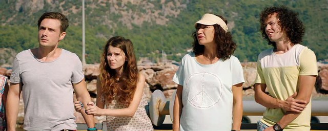 Nadide Hayat Fotoğrafı