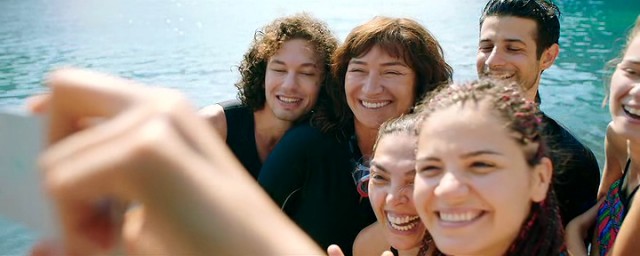 Nadide Hayat Fotoğrafı